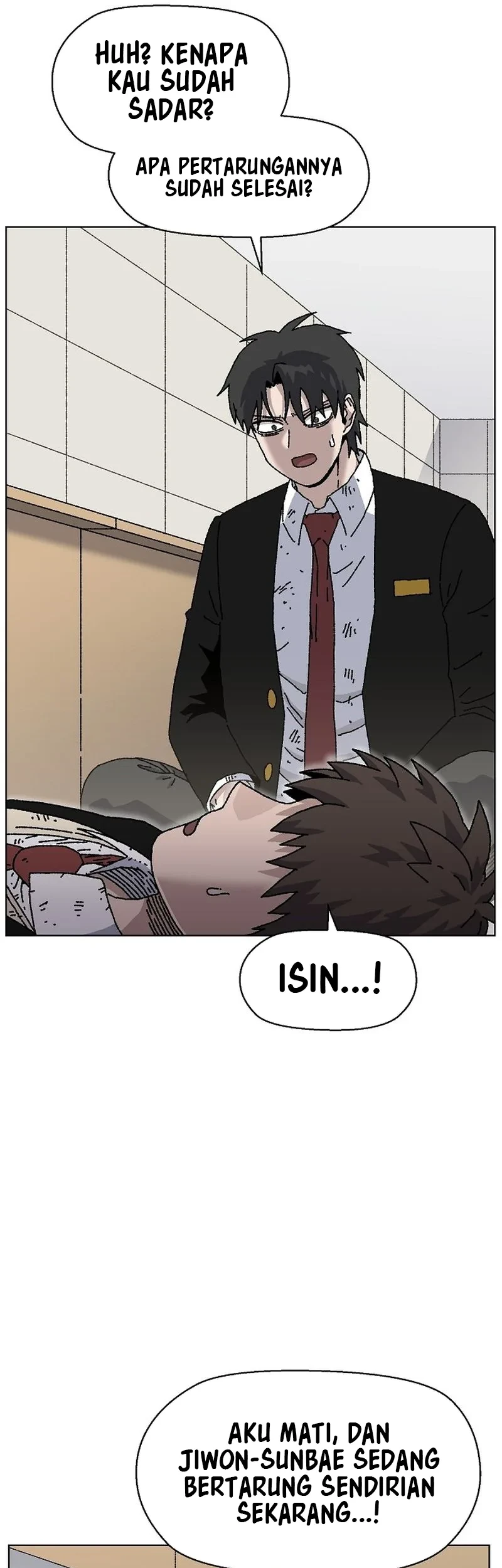 Leu Leu Leu Chapter 26 Gambar 56