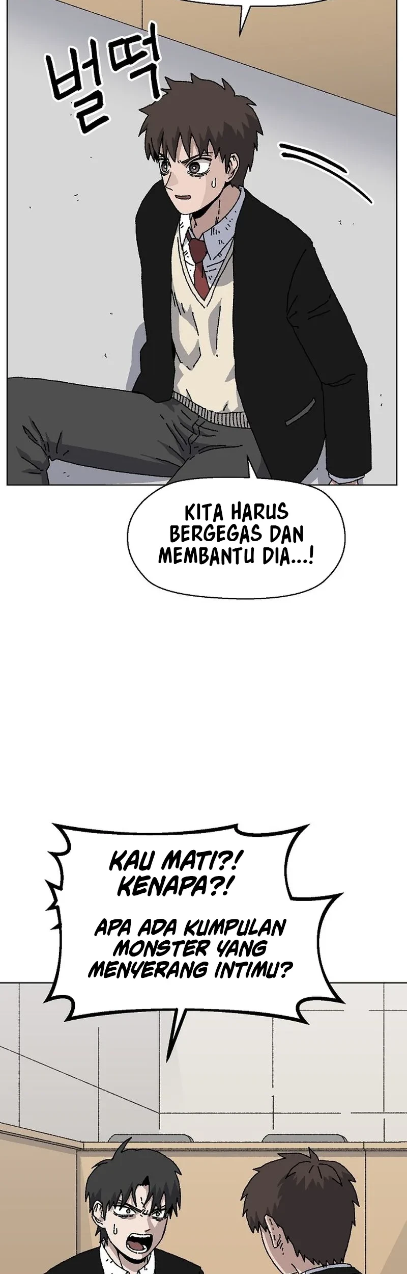 Leu Leu Leu Chapter 26 Gambar 57