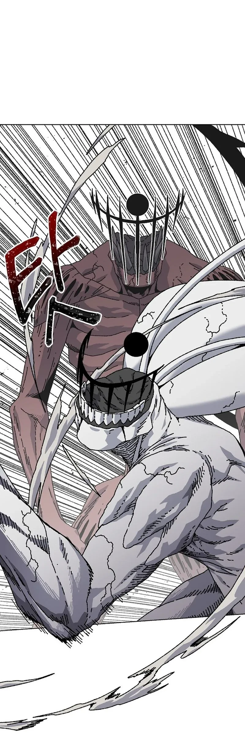 Leu Leu Leu Chapter 26 Gambar 67