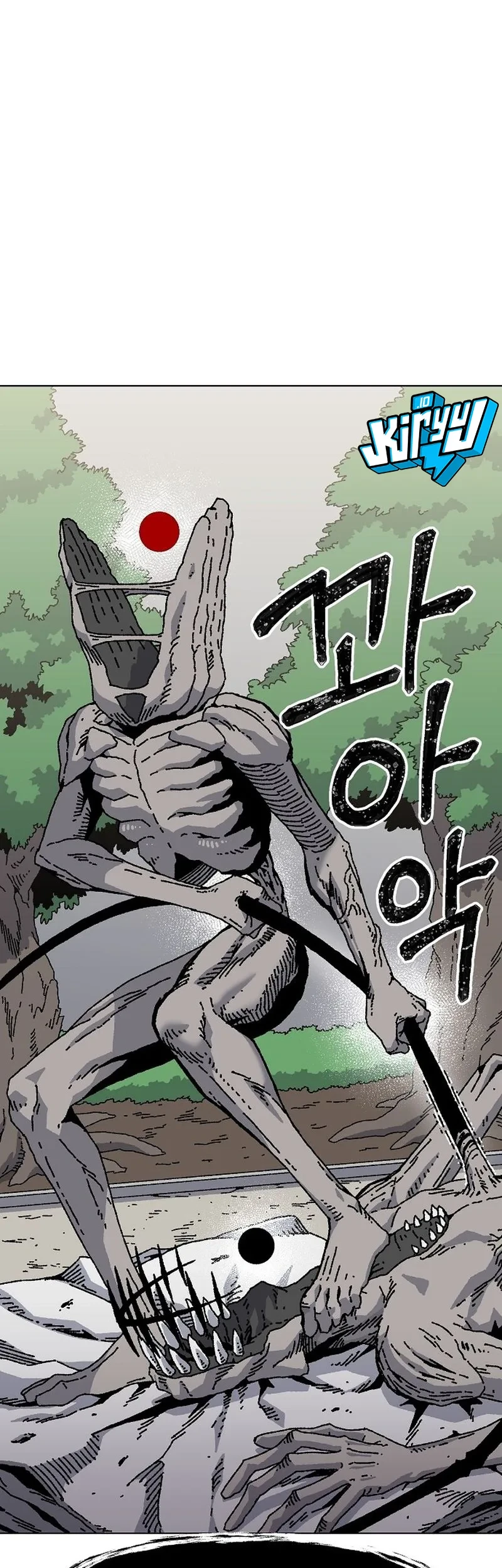 Leu Leu Leu Chapter 26 Gambar 9