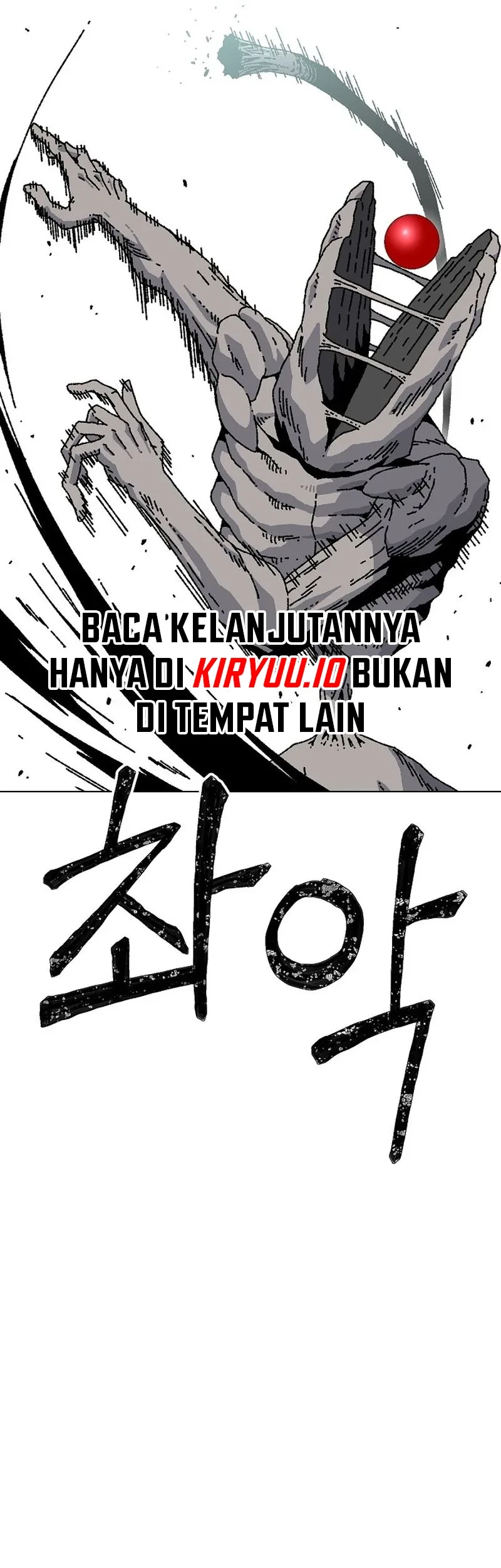 Leu Leu Leu Chapter 26 Gambar 11