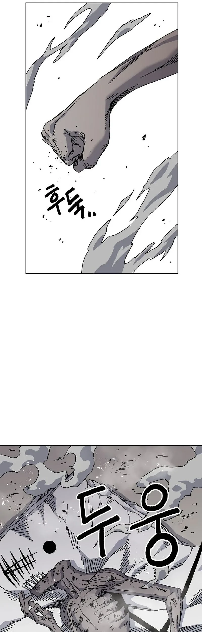 Leu Leu Leu Chapter 26 Gambar 19