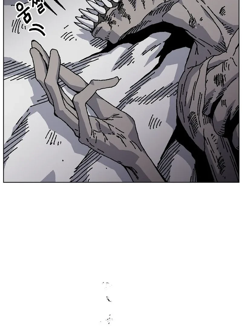 Leu Leu Leu Chapter 26 Gambar 22