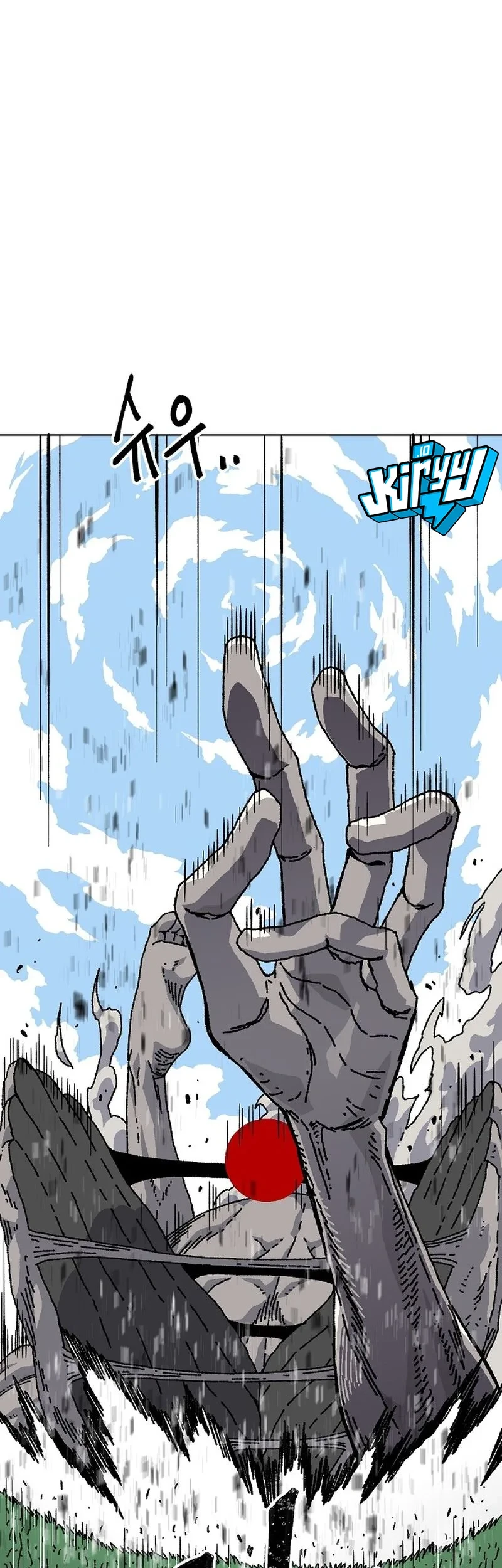 Leu Leu Leu Chapter 26 Gambar 25