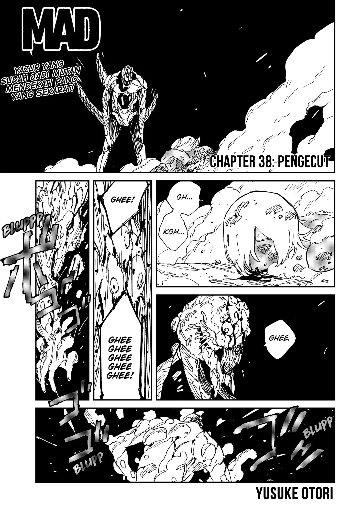 Manhwa MAD (OOTORI Yuusuke) Chapter 38 gambar 2