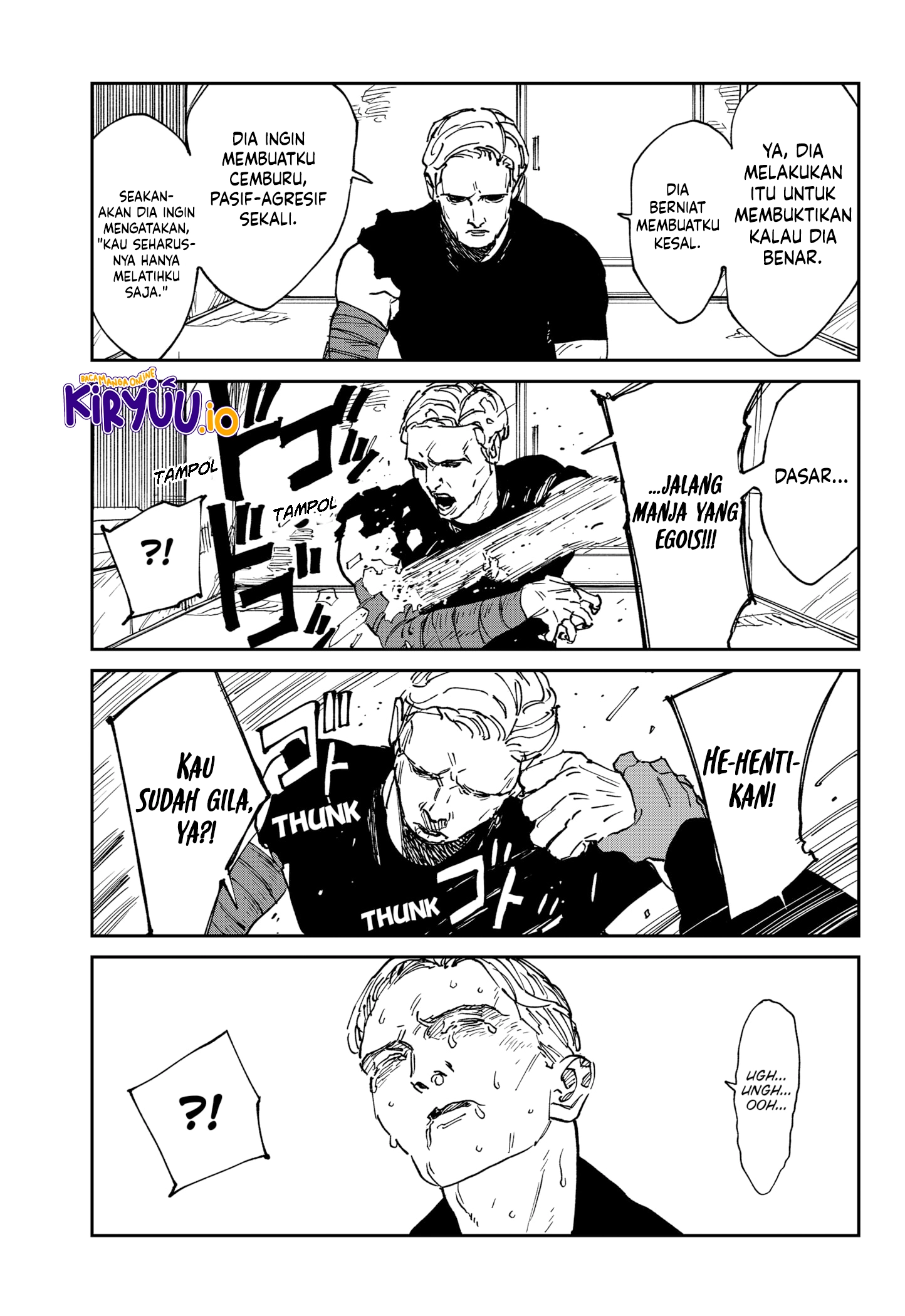 MAD (OOTORI Yuusuke) Chapter 39.5 Gambar 4