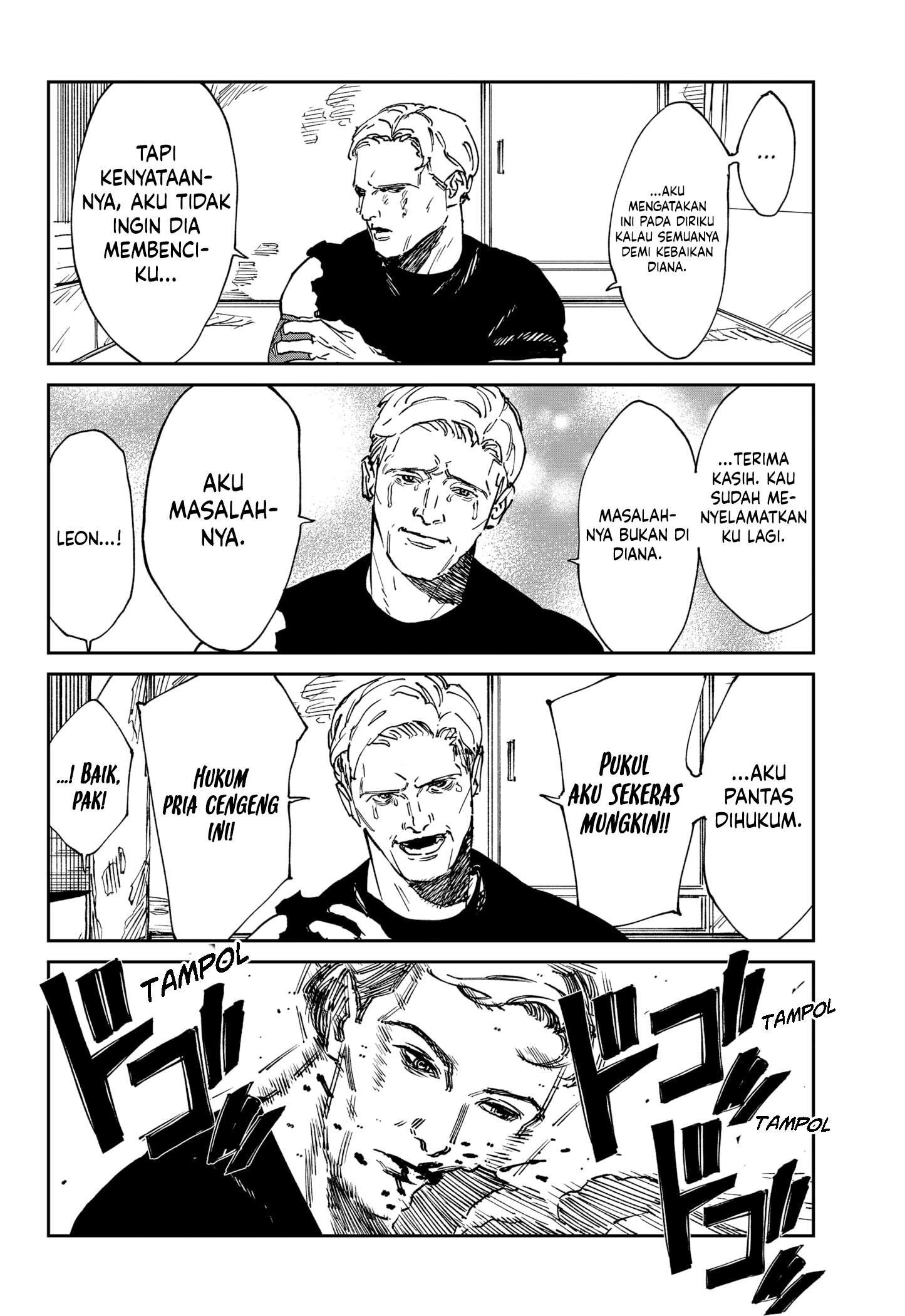 MAD (OOTORI Yuusuke) Chapter 39.5 Gambar 7