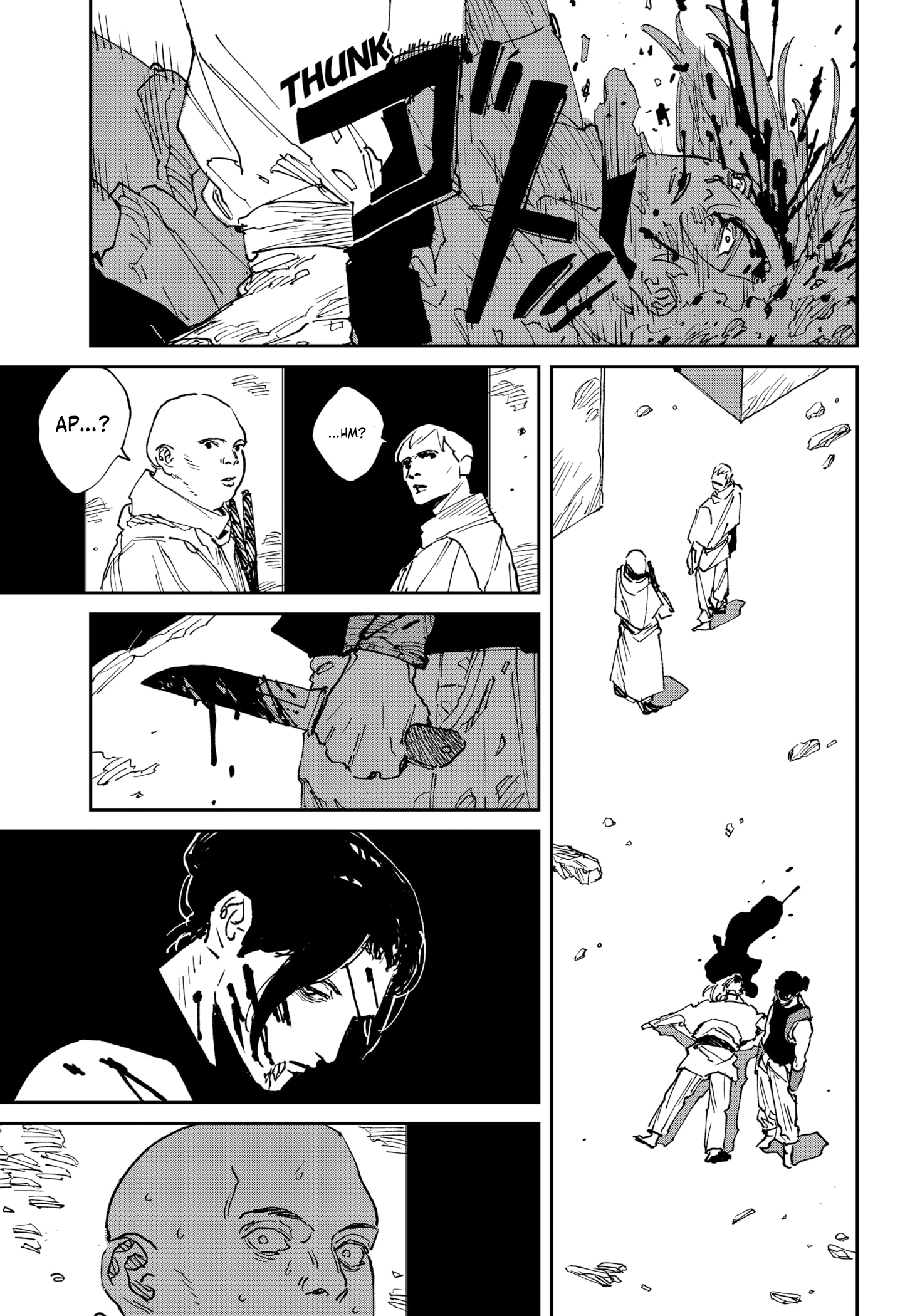 MAD (OOTORI Yuusuke) Chapter 40 Gambar 22