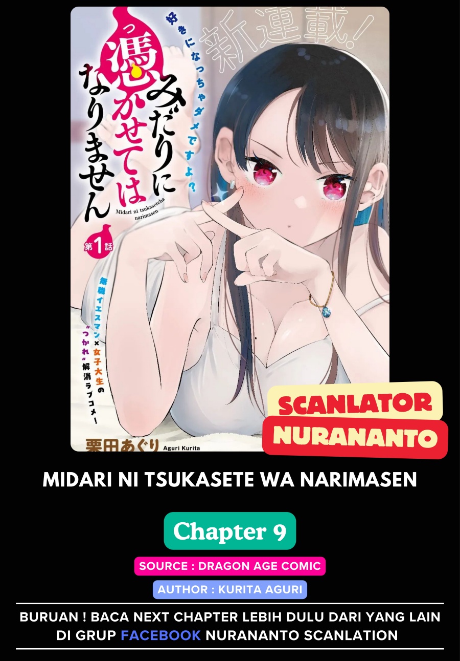 Komik Midari ni Tsukasete wa Narimasen Chapter 9 gambar 1