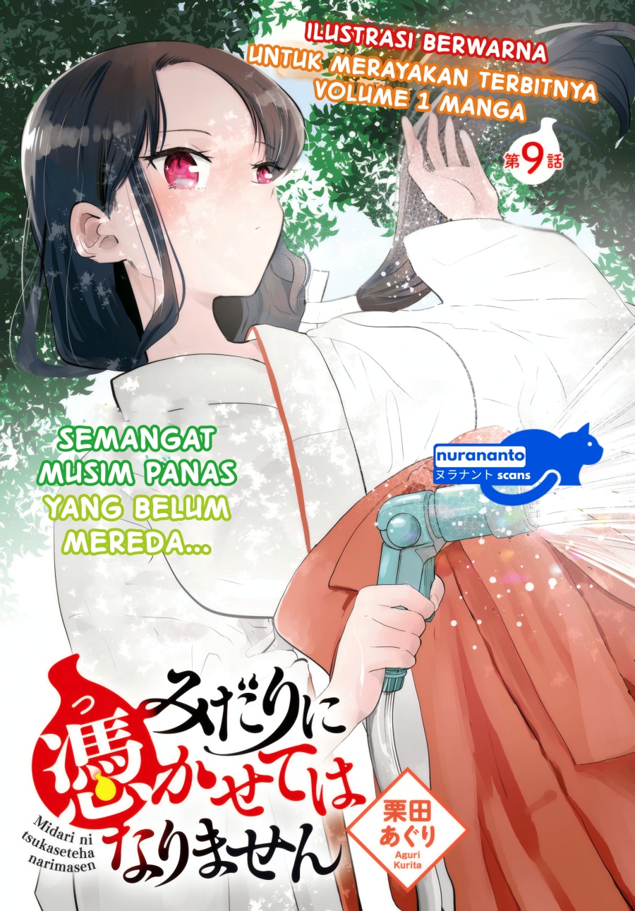 Manga Midari ni Tsukasete wa Narimasen Chapter 9 gambar 2