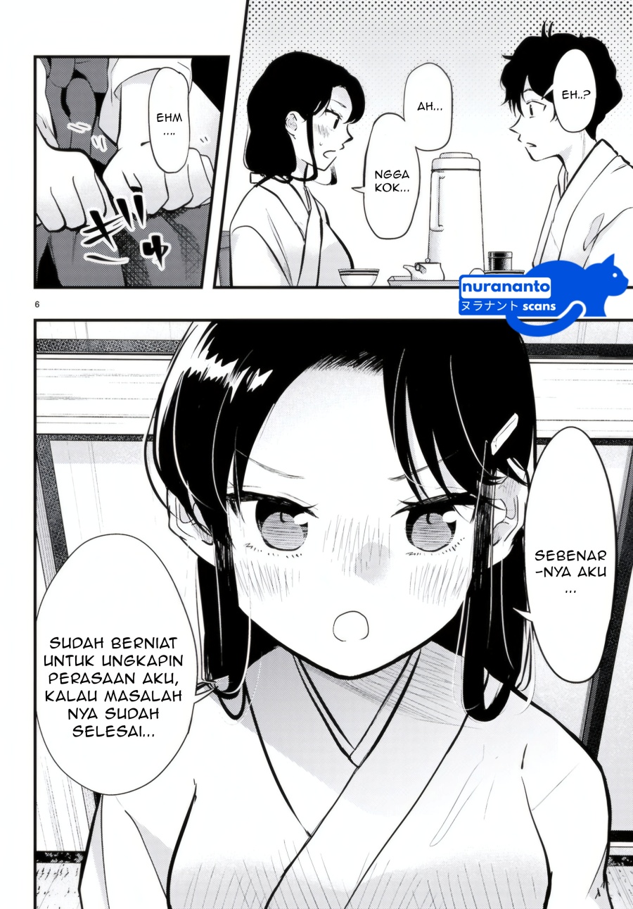 Midari ni Tsukasete wa Narimasen Chapter 9 Gambar 8