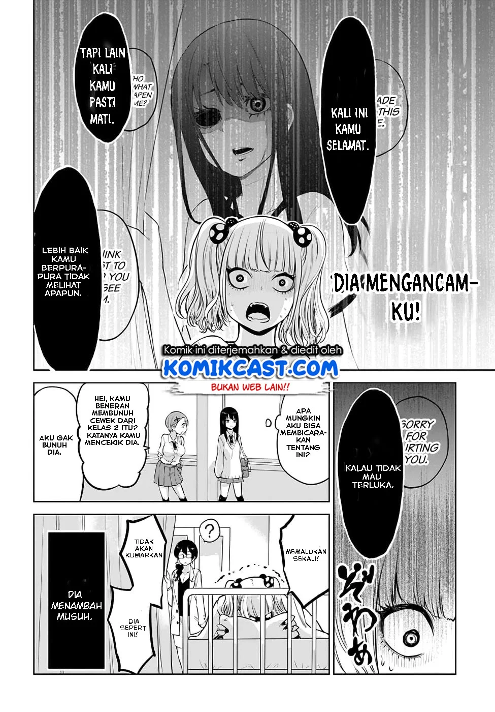 Mieruko-chan Chapter 12 Gambar 19