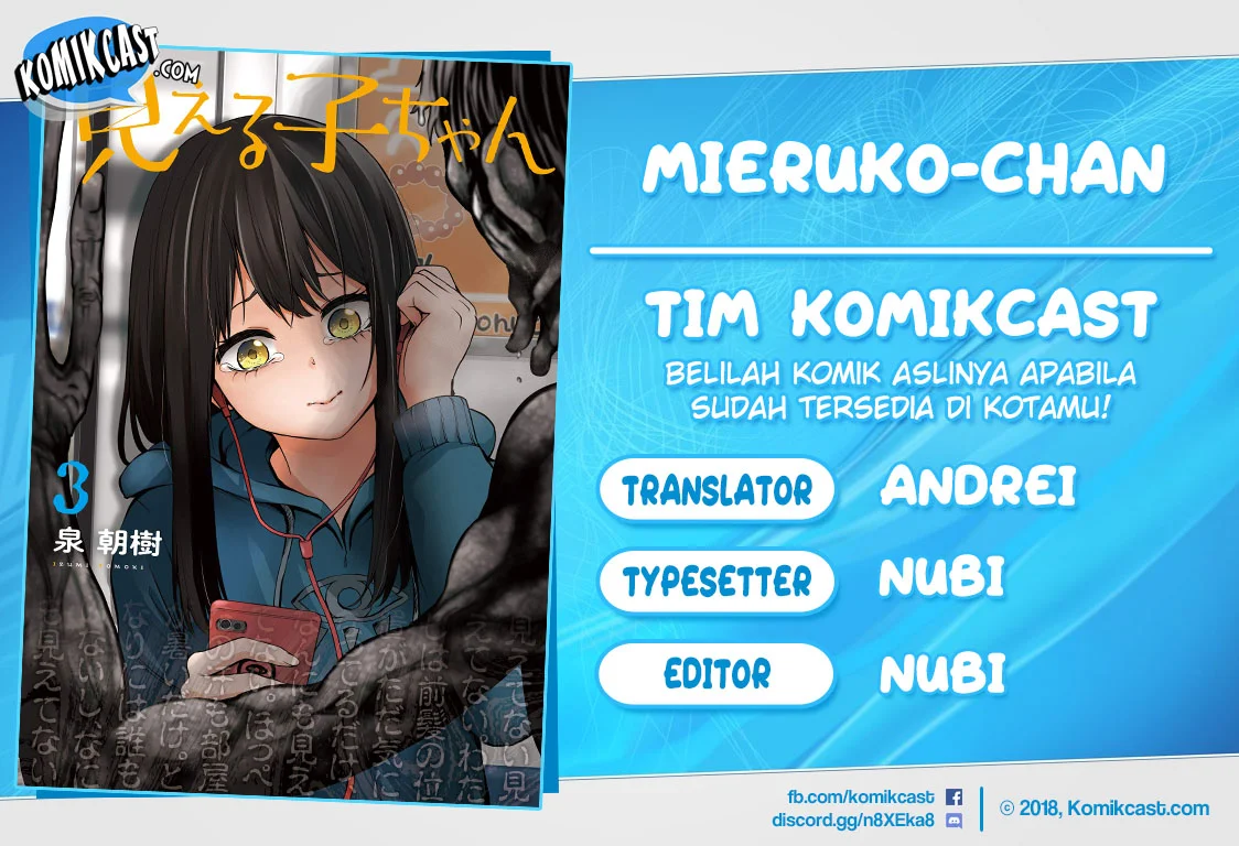 Komik Mieruko-chan Chapter 14.2 gambar 1