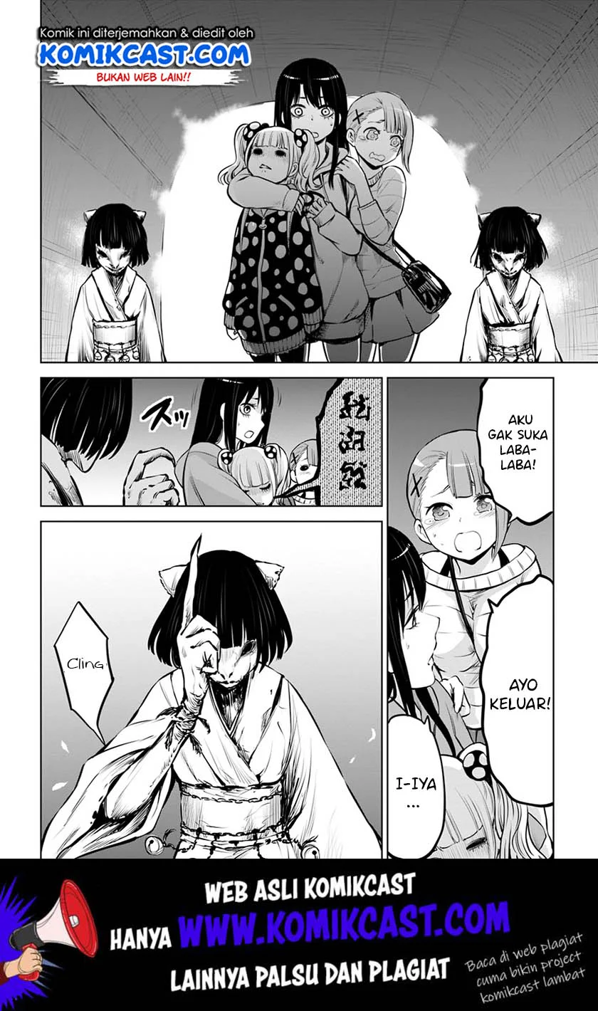 Mieruko-chan Chapter 14.2 Gambar 14