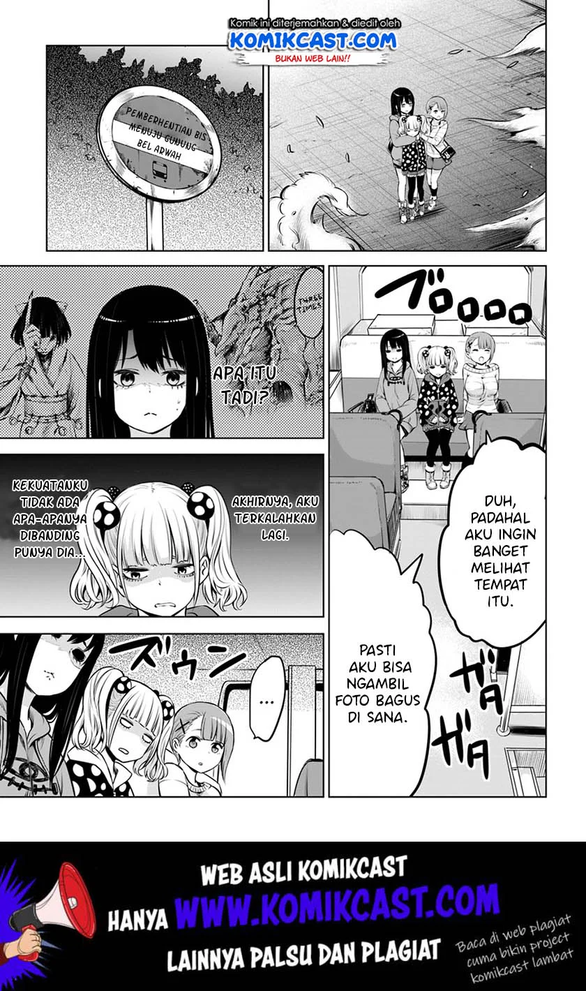 Mieruko-chan Chapter 14.2 Gambar 15
