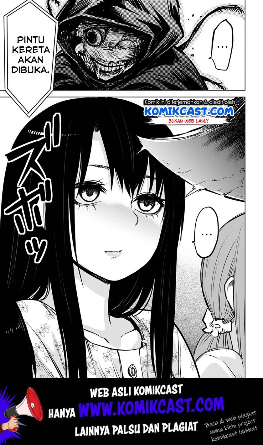 Mieruko-chan Chapter 15 Gambar 20