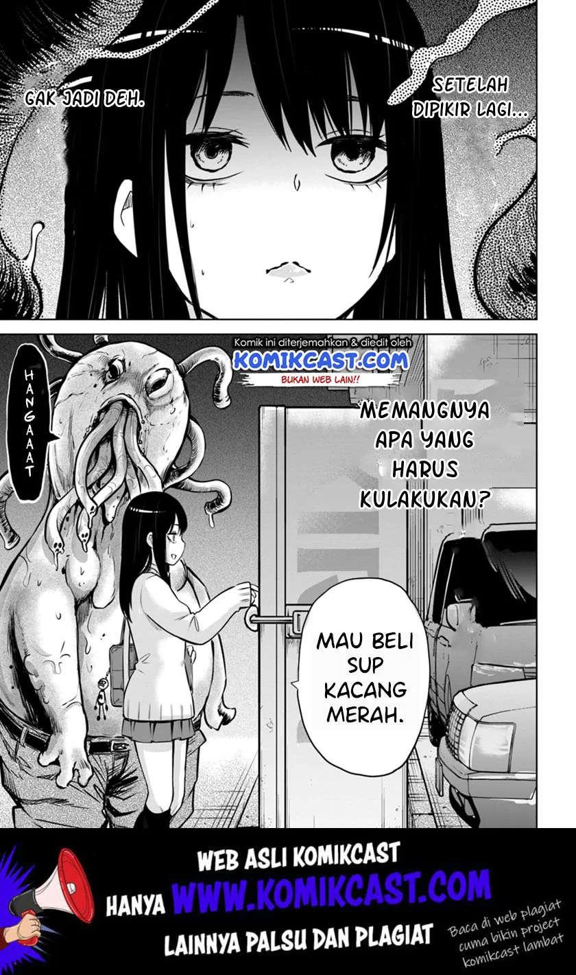 Mieruko-chan Chapter 16 Gambar 16