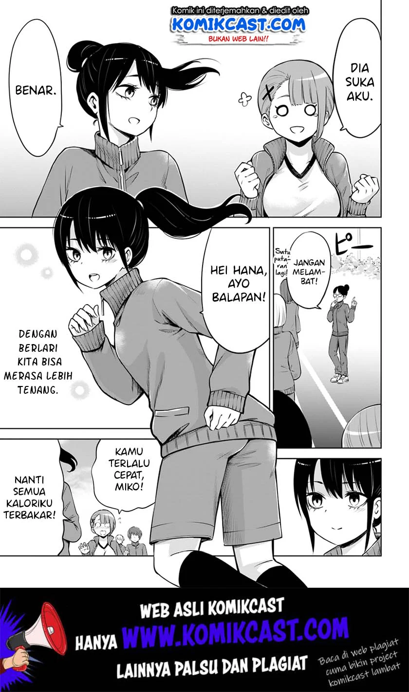 Mieruko-chan Chapter 19 Gambar 10