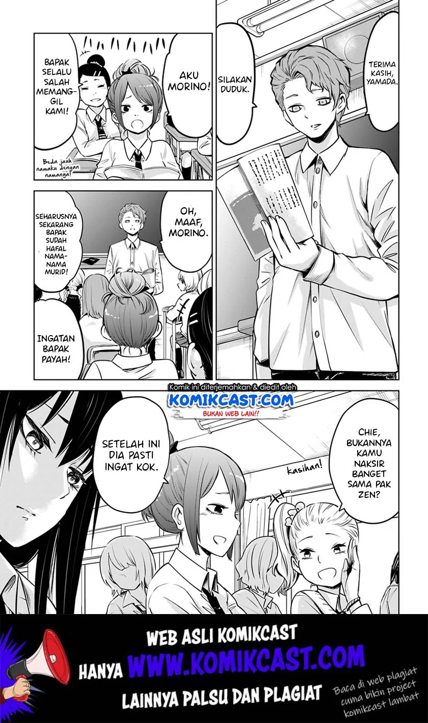 Mieruko-chan Chapter 19 Gambar 14
