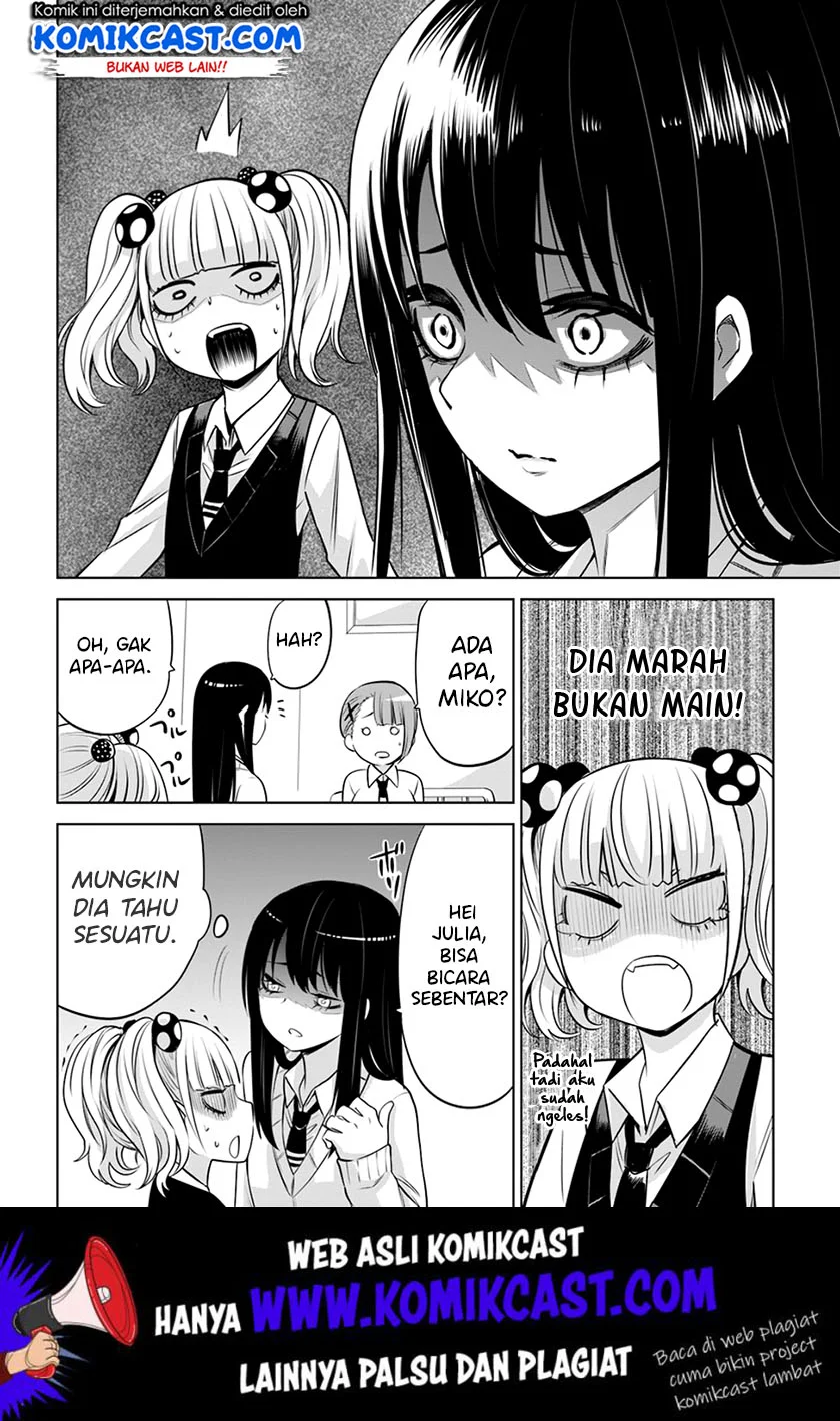 Mieruko-chan Chapter 20 Gambar 7