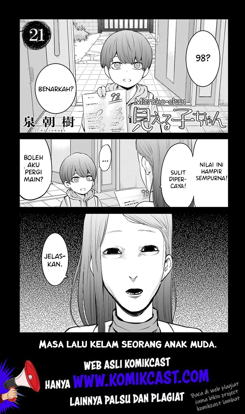 Manga Mieruko-chan Chapter 21 gambar 2