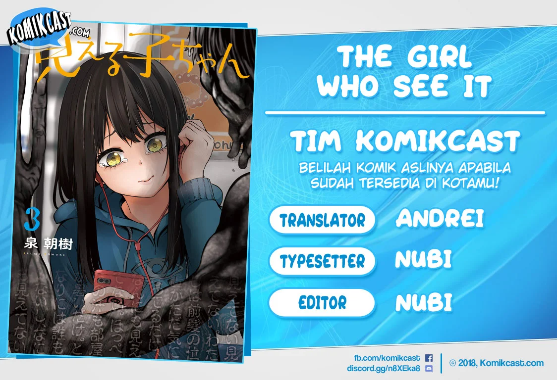 Komik Mieruko-chan Chapter 23 gambar 1