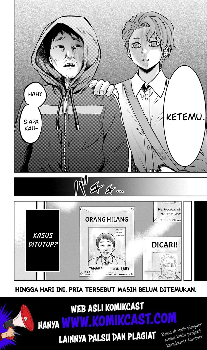 Mieruko-chan Chapter 23 Gambar 21