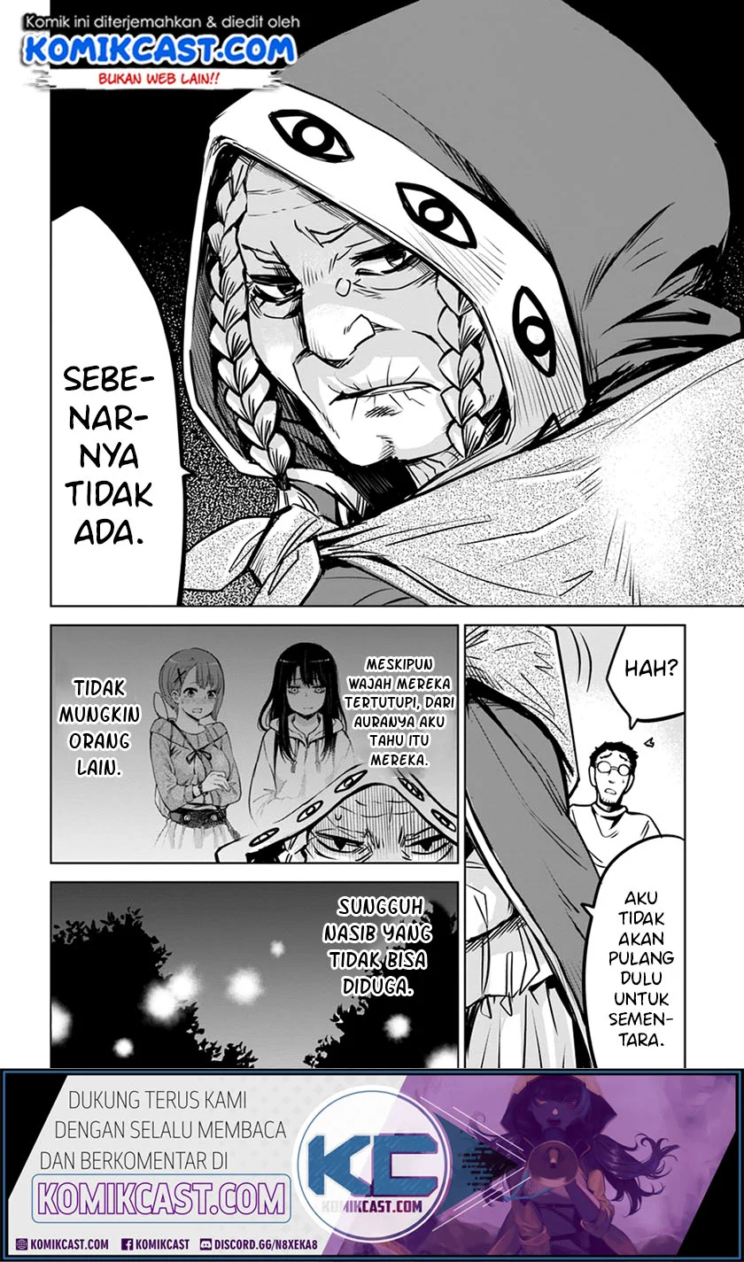 Mieruko-chan Chapter 24 Gambar 14