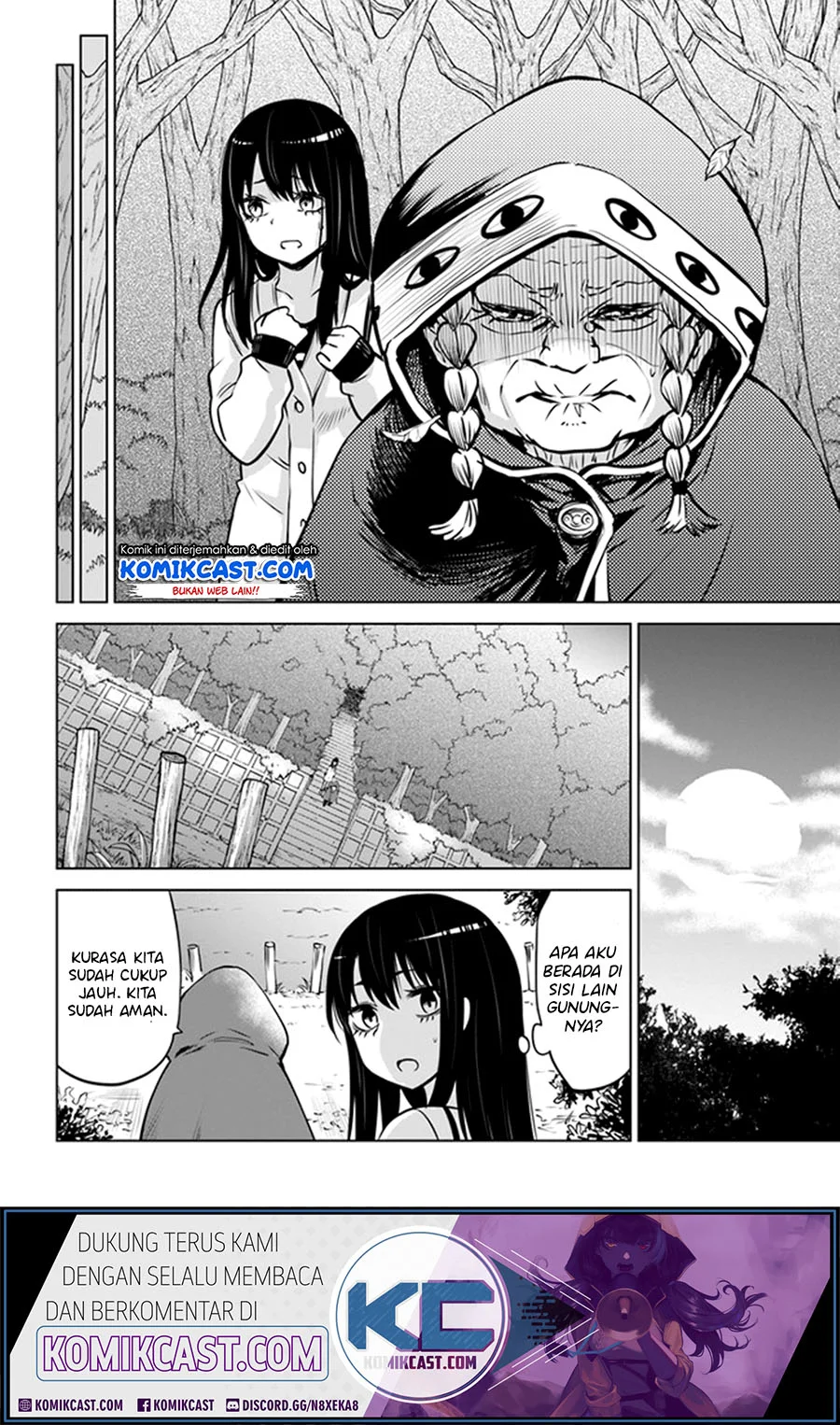 Mieruko-chan Chapter 27 Gambar 24