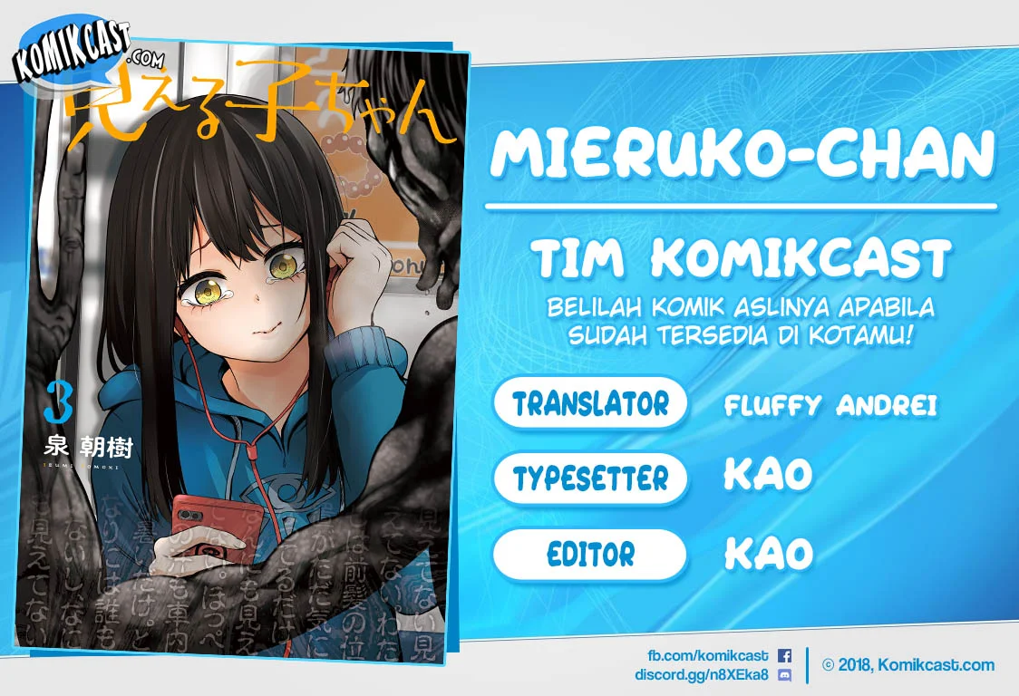 Komik Mieruko-chan Chapter 28 gambar 1