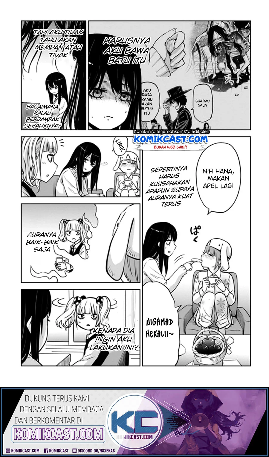 Mieruko-chan Chapter 31 Gambar 16