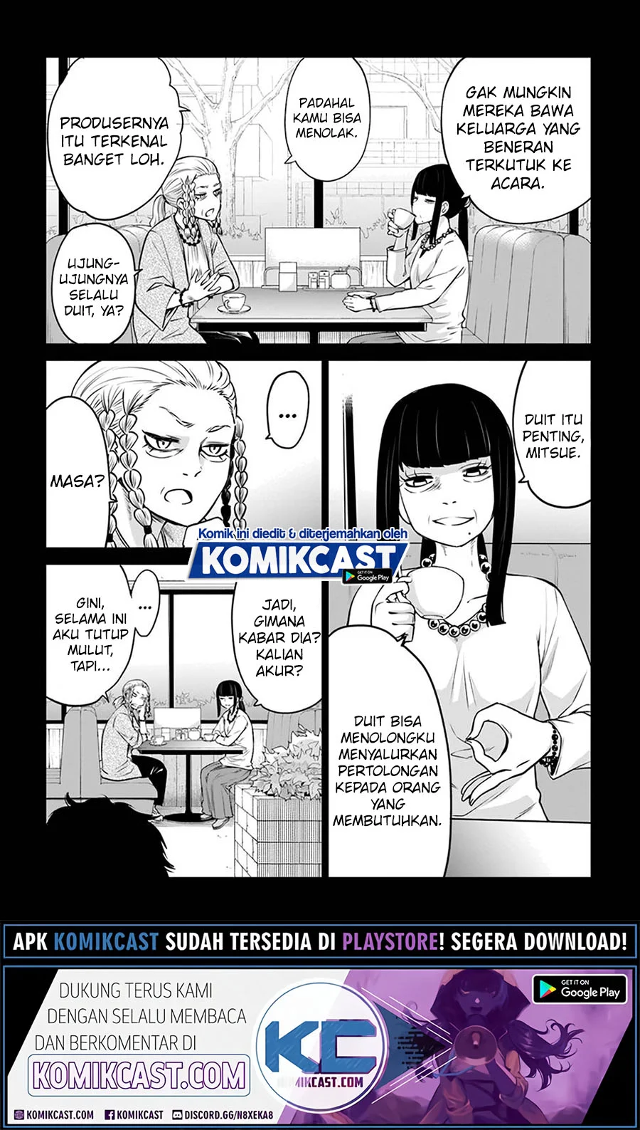 Mieruko-chan Chapter 36 Gambar 3