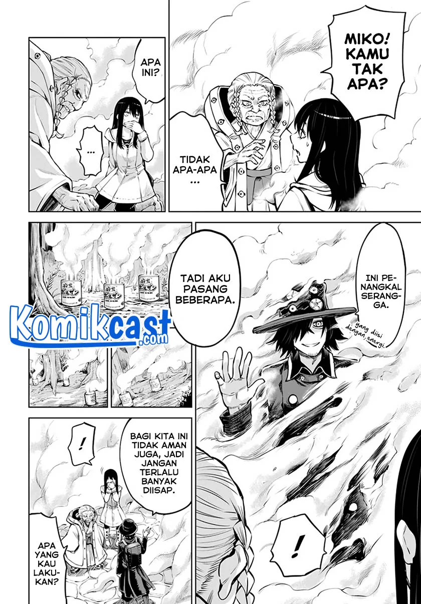 Mieruko-chan Chapter 37 Gambar 21