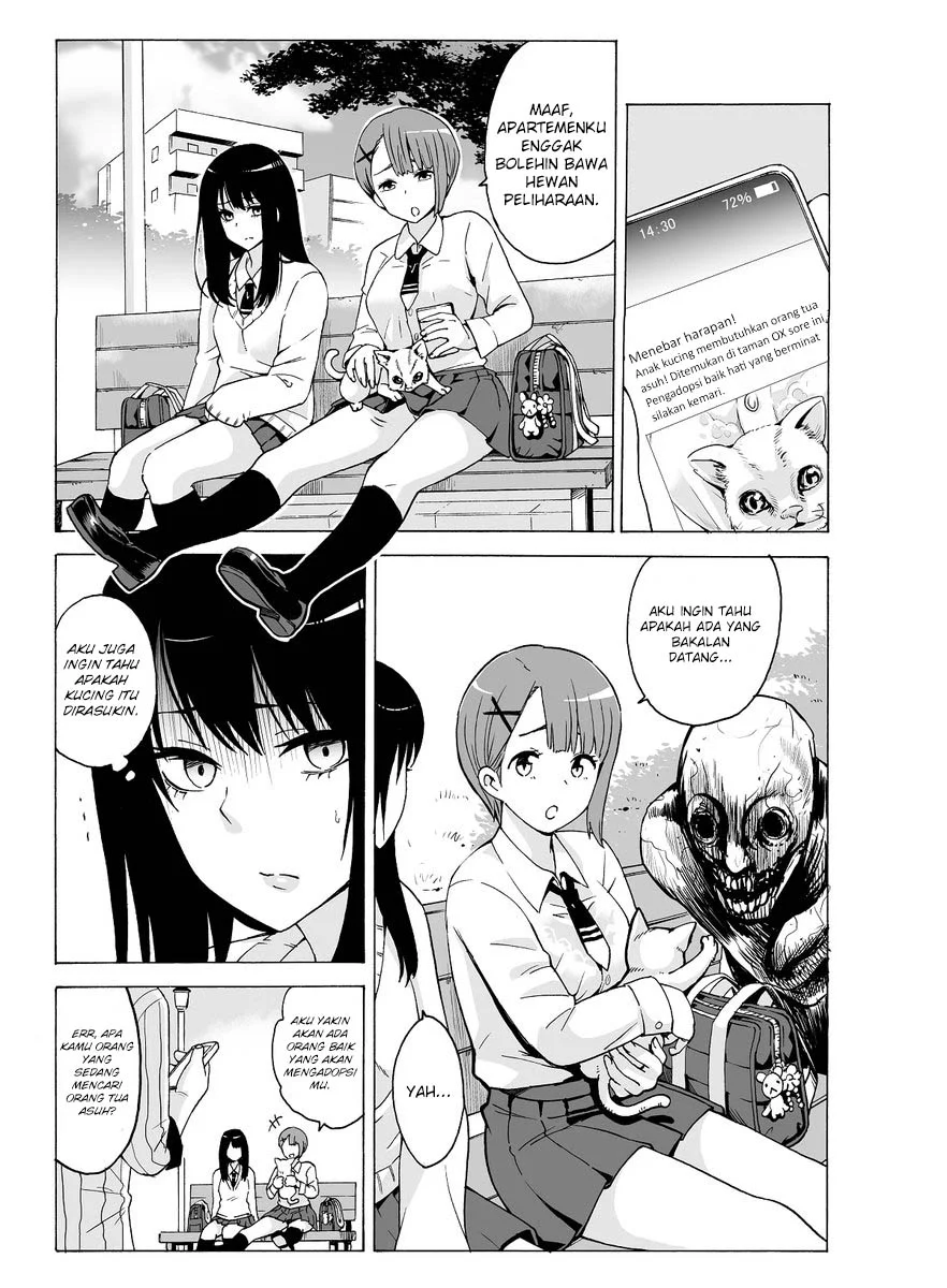 Komik Mieruko-chan Chapter 4.5 gambar 1