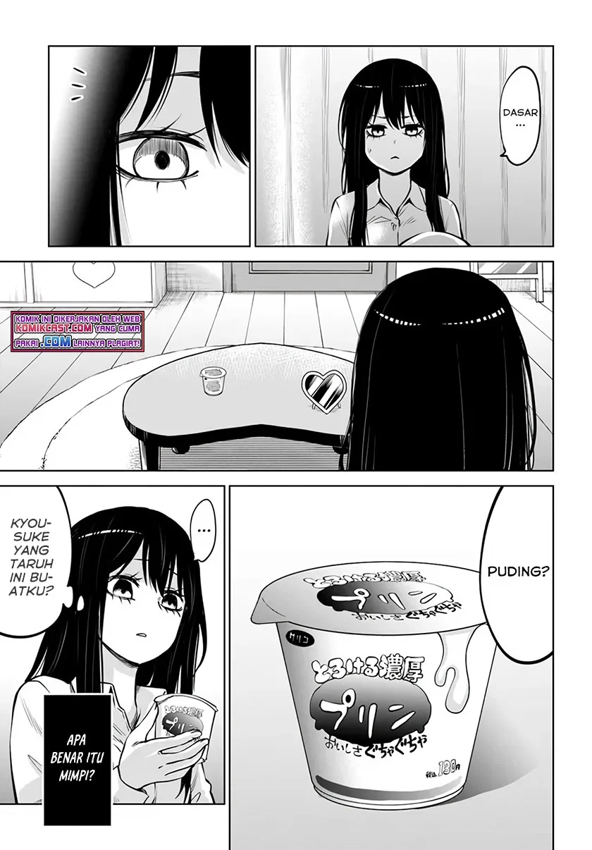 Mieruko-chan Chapter 42 Gambar 16