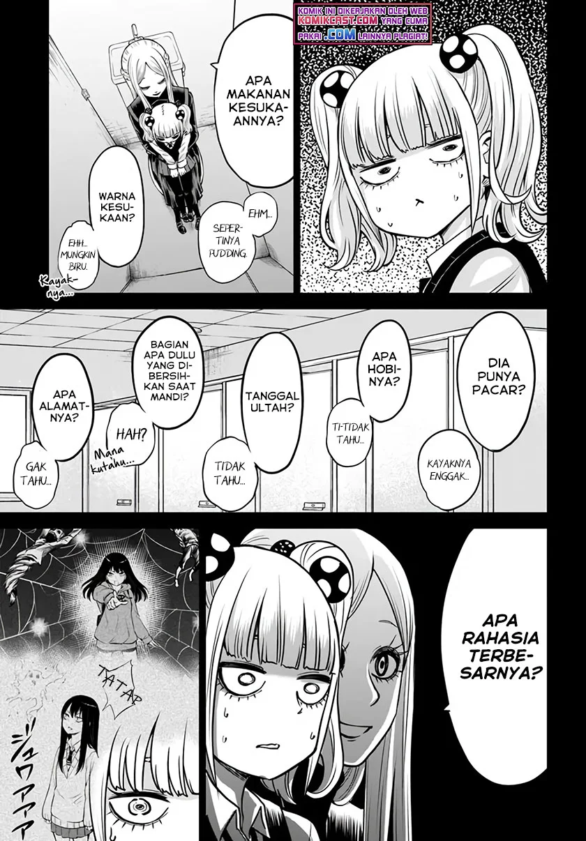 Mieruko-chan Chapter 42 Gambar 6