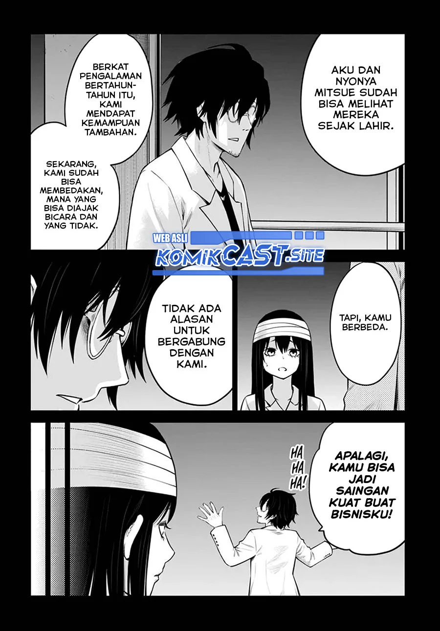 Mieruko-chan Chapter 45 Gambar 31