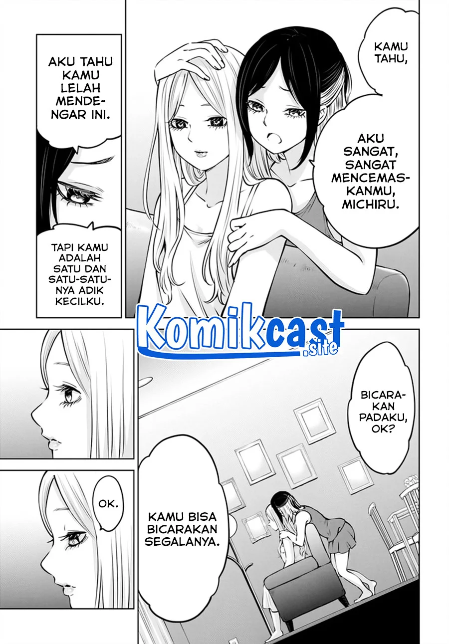 Mieruko-chan Chapter 47 Gambar 8