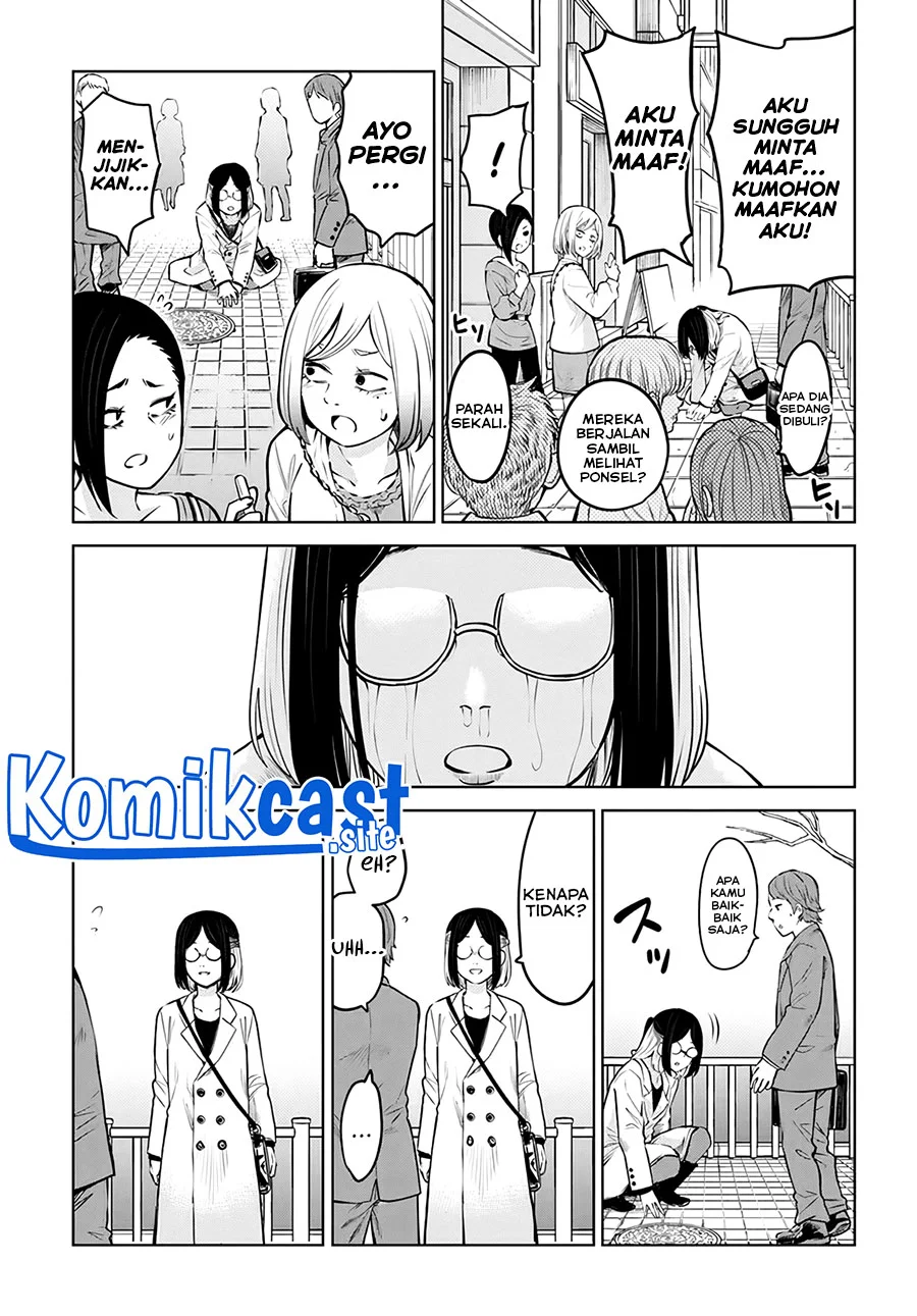 Mieruko-chan Chapter 50.1 Gambar 25