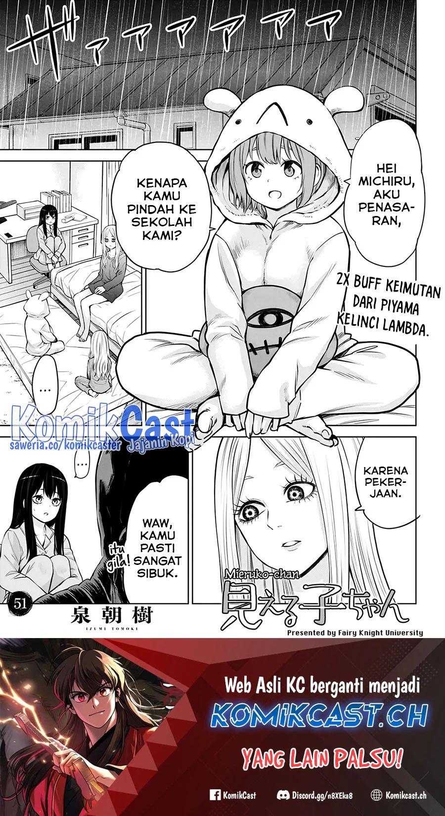 Manga Mieruko-chan Chapter 51 gambar 2