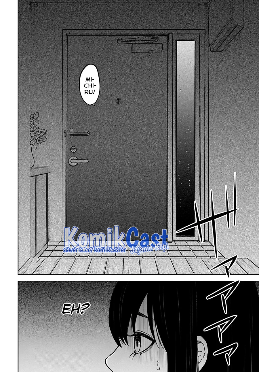 Mieruko-chan Chapter 51 Gambar 23