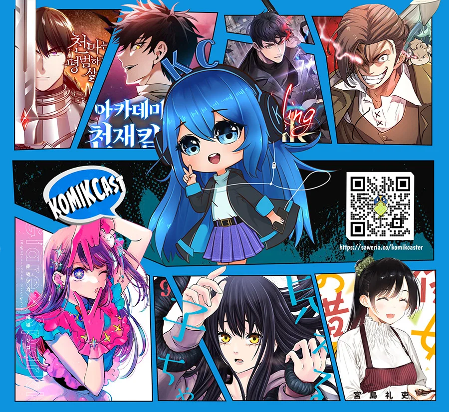 Mieruko-chan Chapter 55 Gambar 27