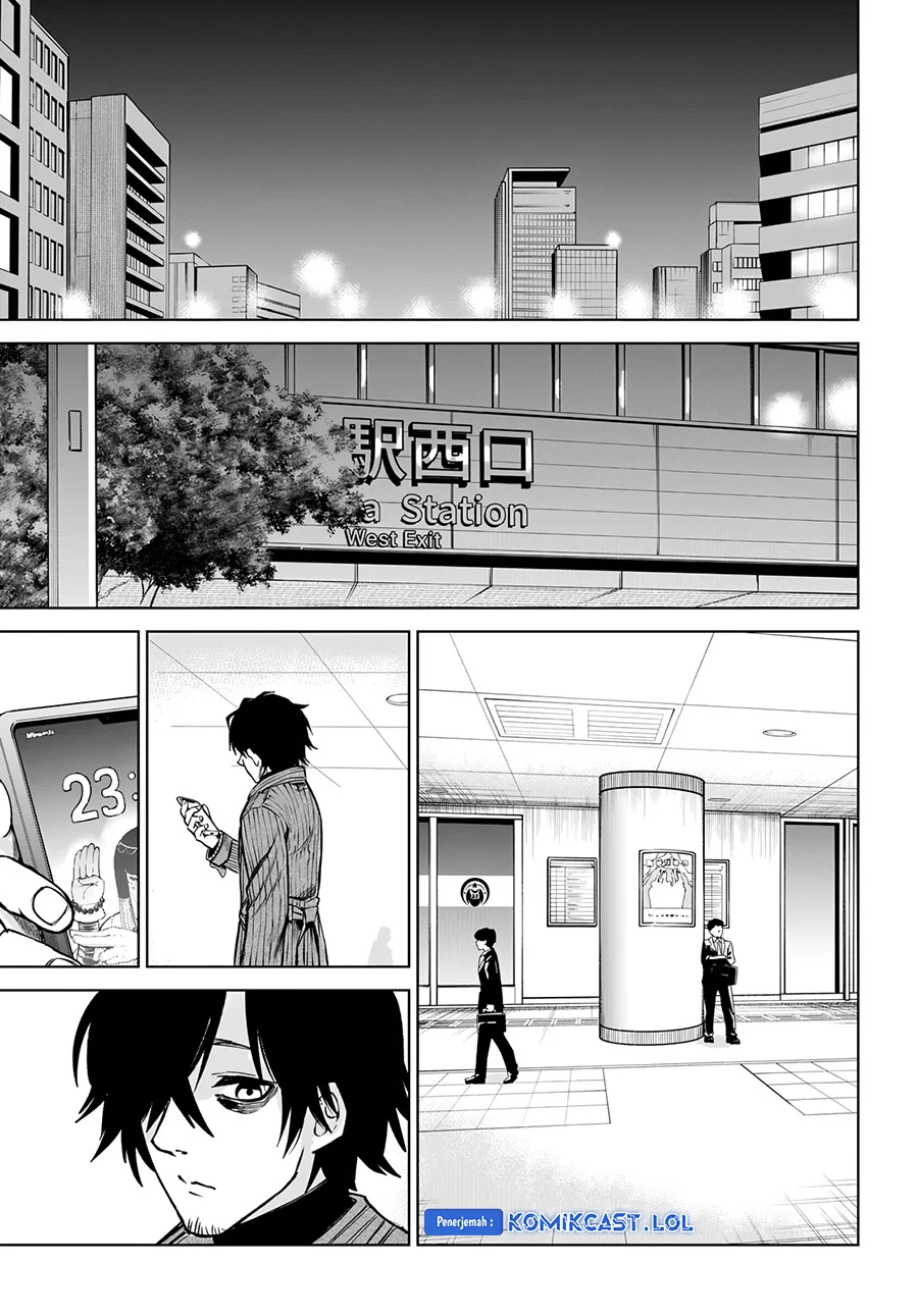 Mieruko-chan Chapter 57 Gambar 28