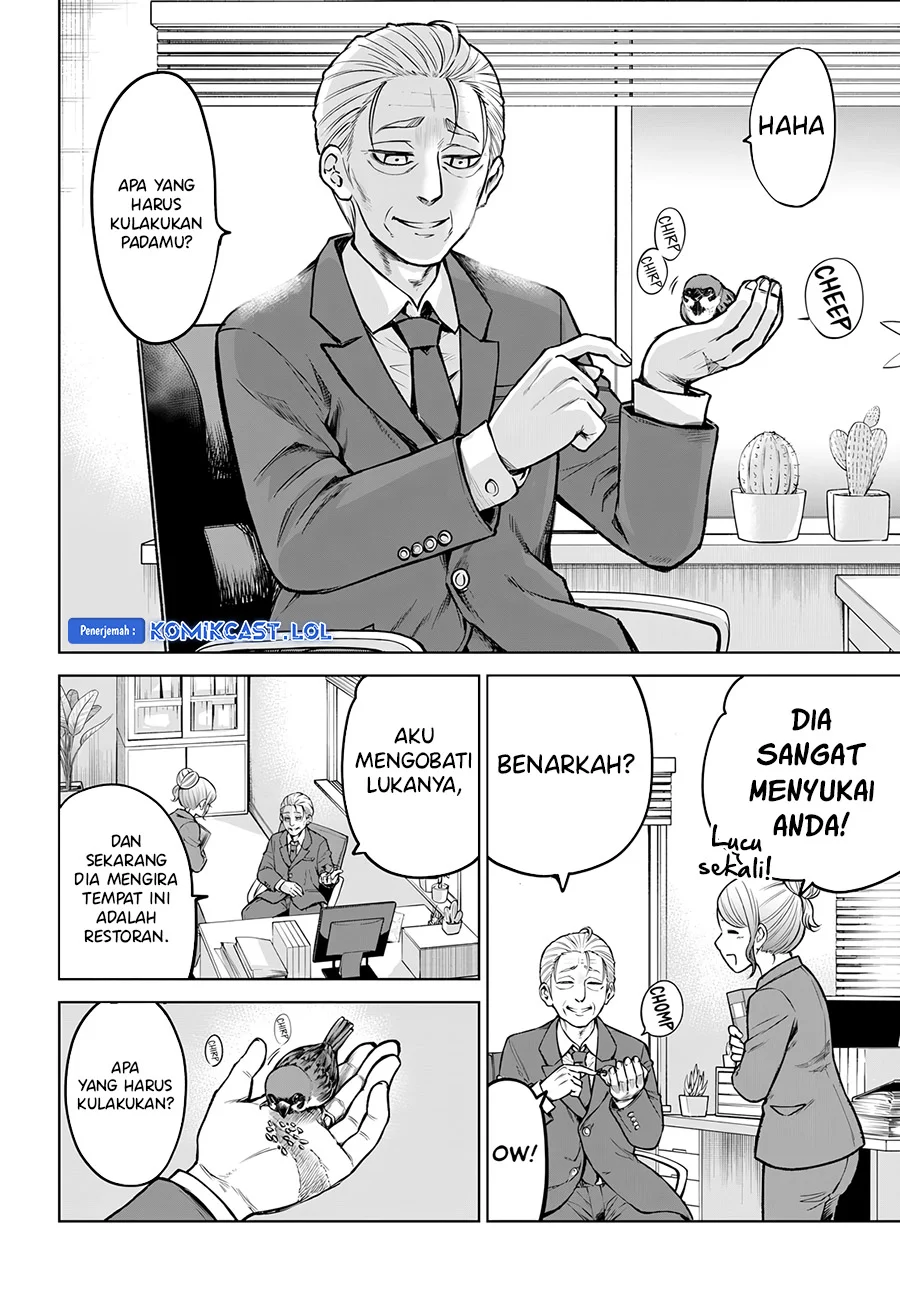Mieruko-chan Chapter 57 Gambar 3