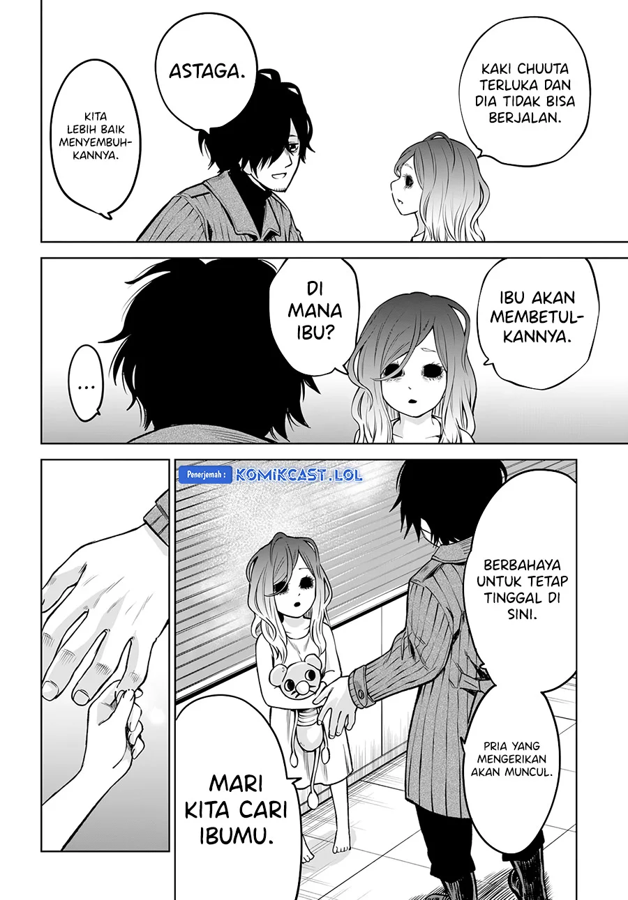 Mieruko-chan Chapter 57 Gambar 31