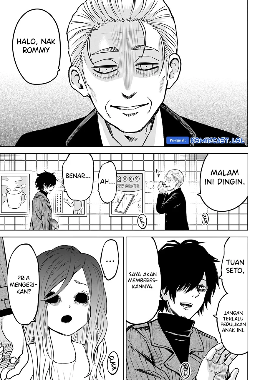 Mieruko-chan Chapter 57 Gambar 34