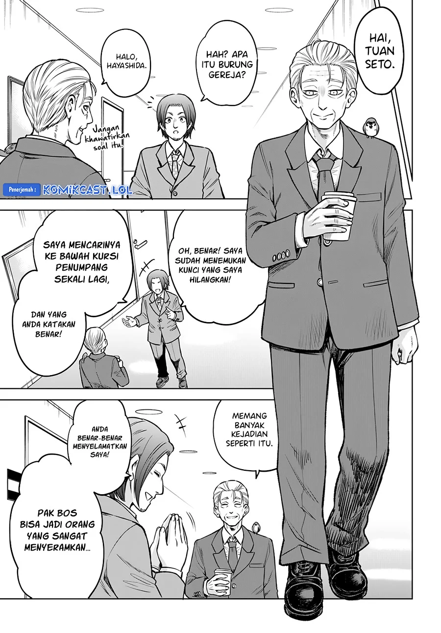 Mieruko-chan Chapter 57 Gambar 6