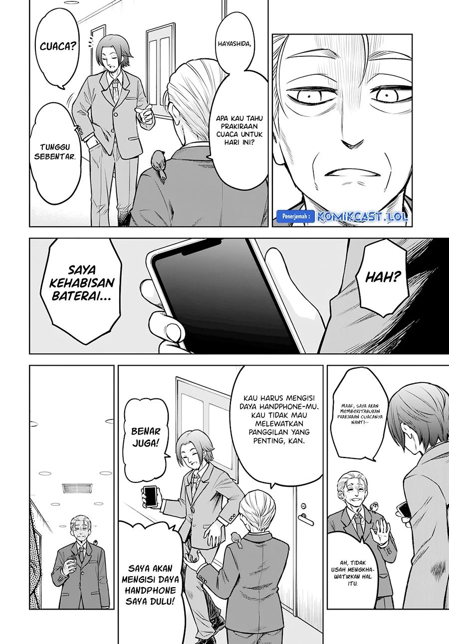Mieruko-chan Chapter 57 Gambar 7