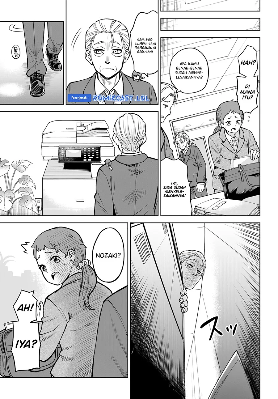Mieruko-chan Chapter 57 Gambar 8
