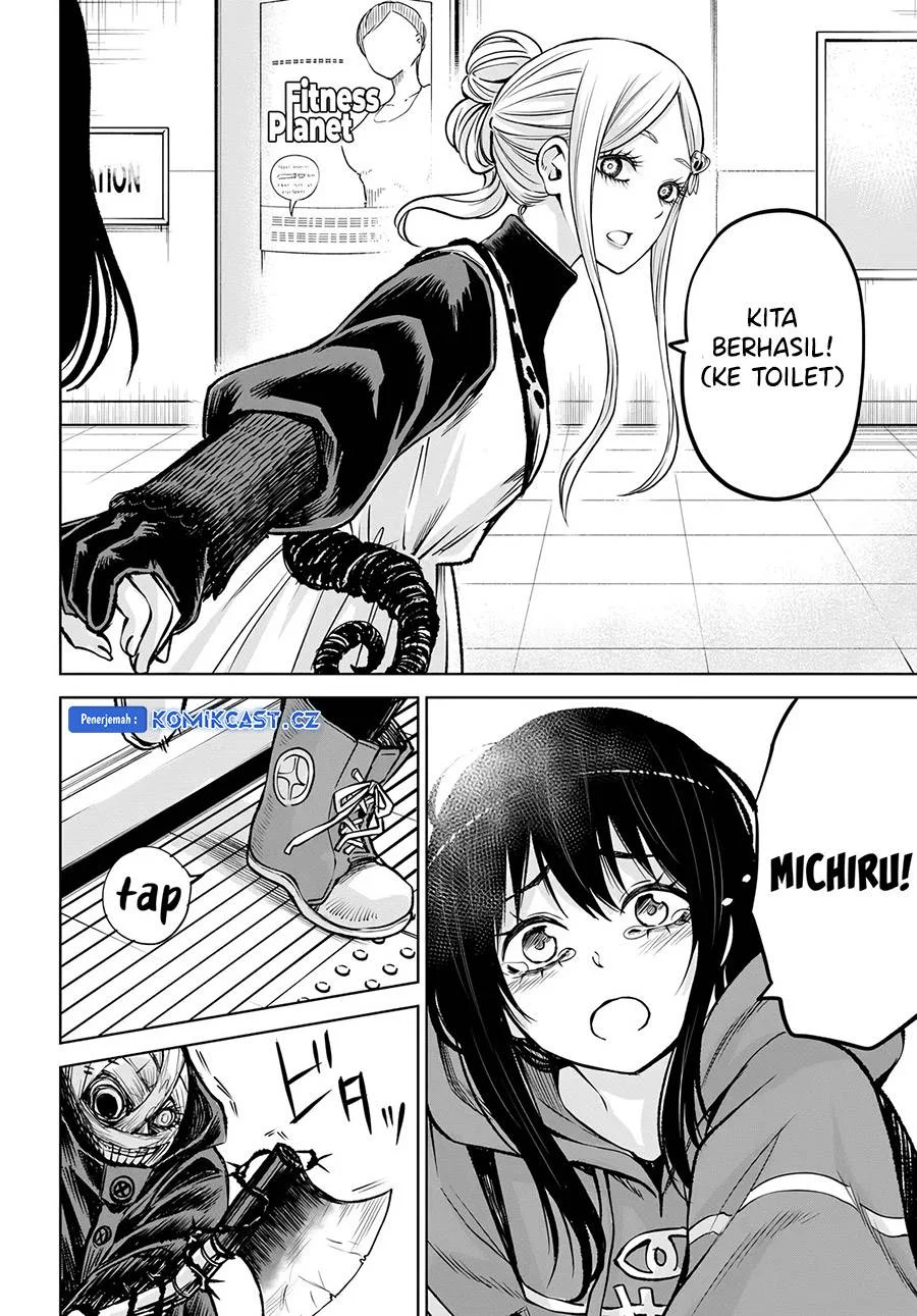 Mieruko-chan Chapter 58 Gambar 31